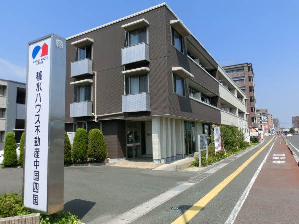 営業所写真