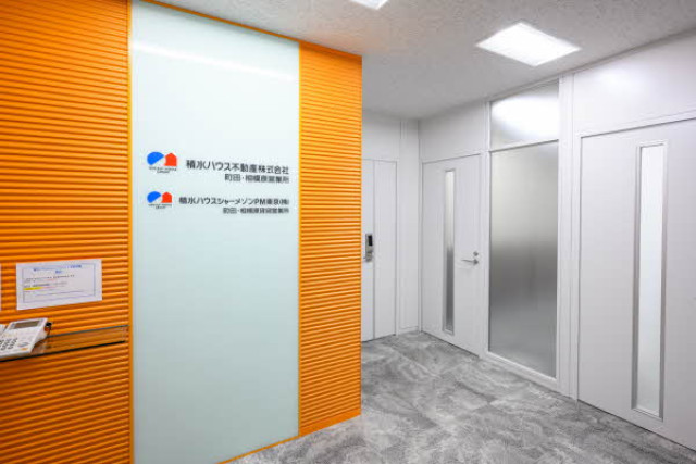 営業所写真