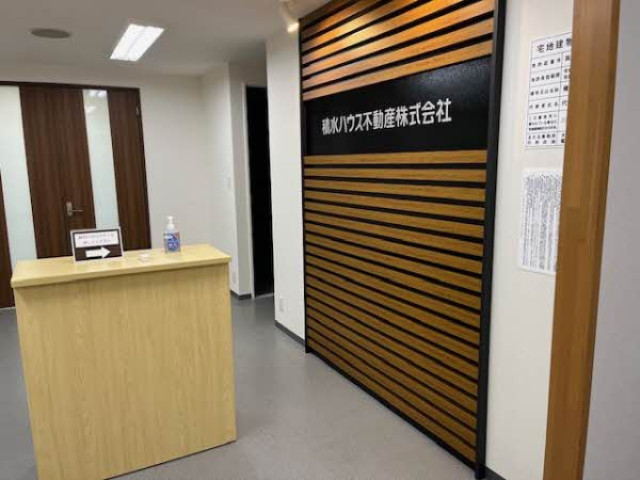 営業所写真
