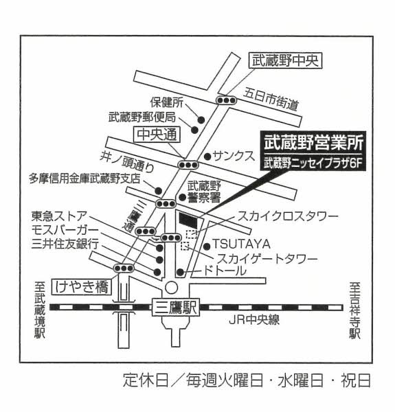アクセス図
