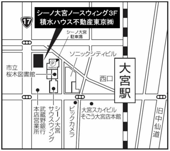 アクセス図