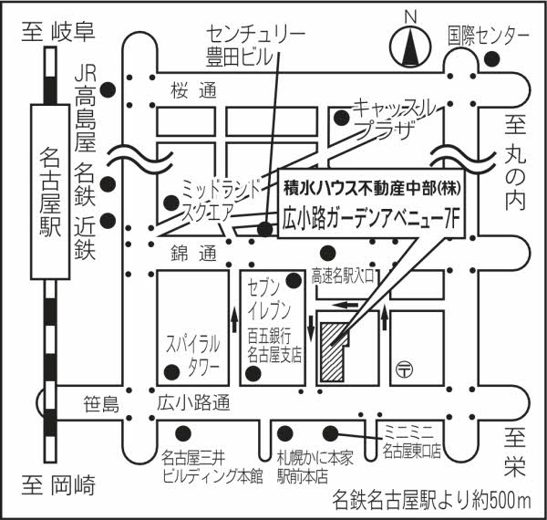 アクセス図