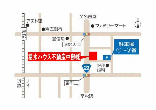 アクセス図