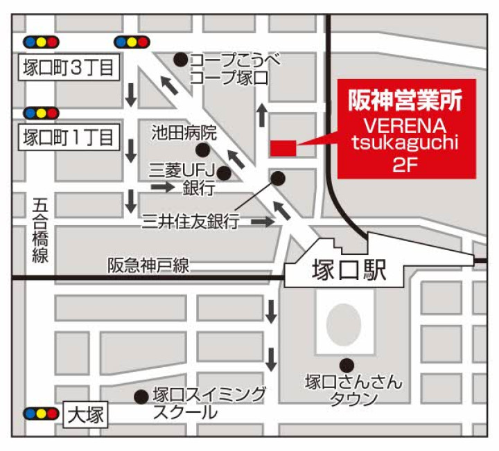 アクセス図