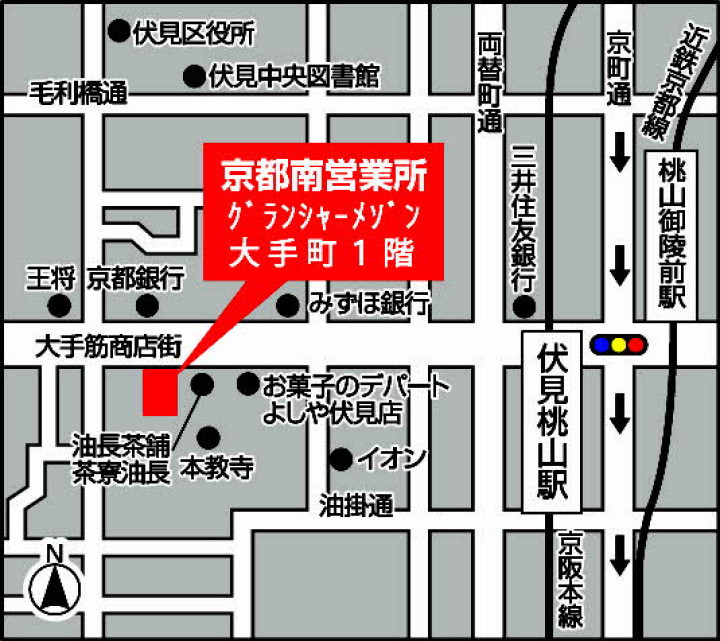 アクセス図