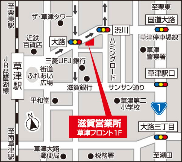 アクセス図