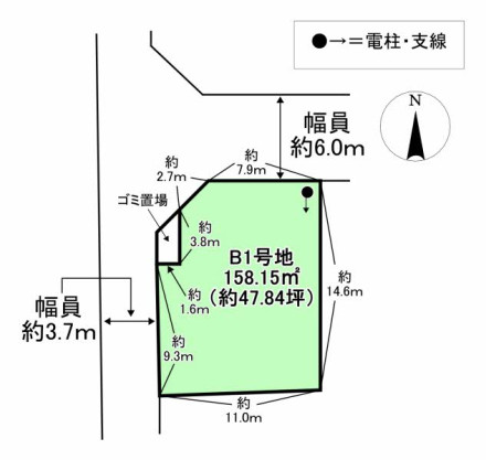 物件写真