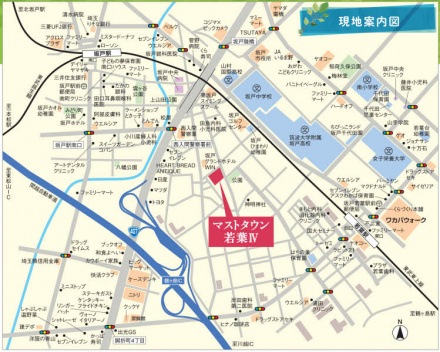 物件写真