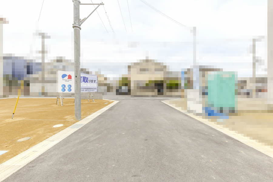 物件写真