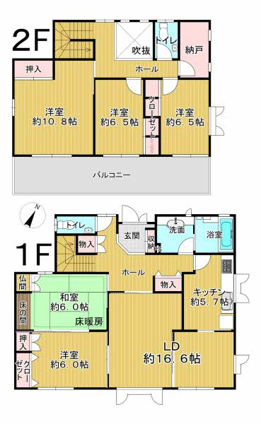 粟生新家5丁目 積水ハウス不動産関西 Sumusite スムサイト C 粟生新家5丁目 積水ハウス不動産関西 Sumusite スムサイト C