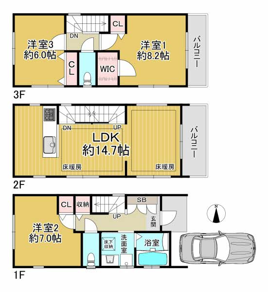 間取り図