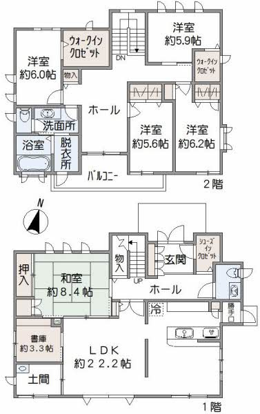 コモアしおつ４丁目 スムストック 積水ハウス不動産東京 Sumusite スムサイト C