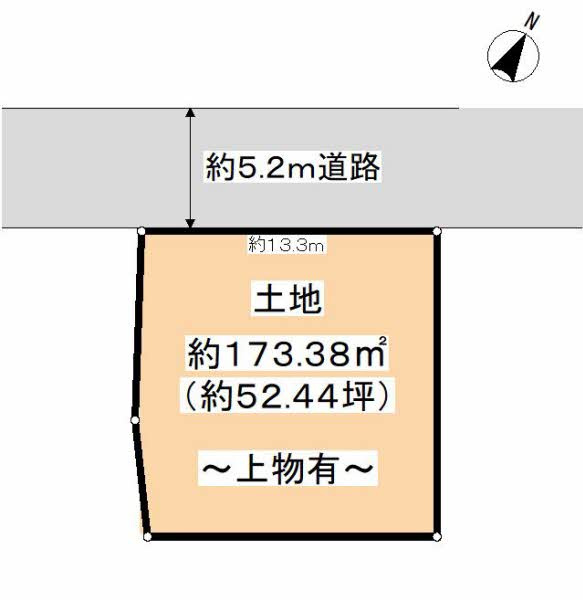 上尾市二ツ宮土地 積水ハウス不動産東京 Sumusite スムサイト C