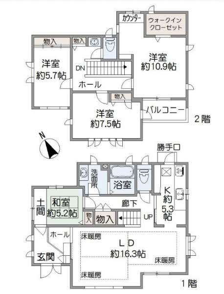 間取り図