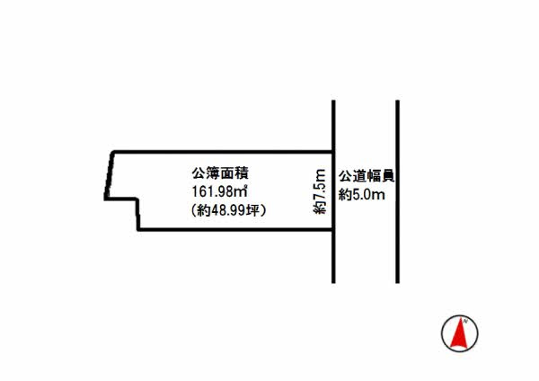 多治見市広小路３丁目の土地 積水ハウス不動産中部 Sumusite スムサイト C