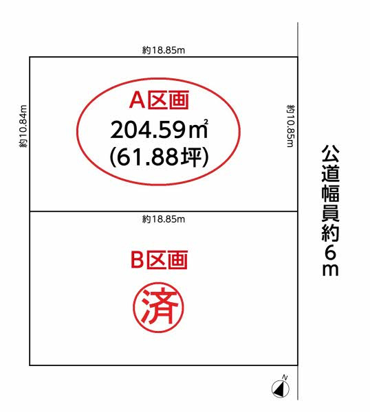 ａ区画 蒲郡市形原町 積水ハウス不動産中部 Sumusite スムサイト C