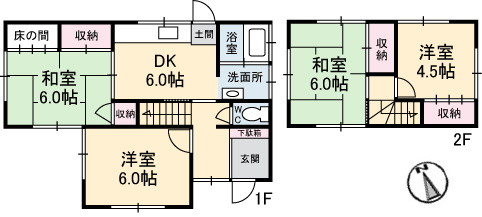 萩生 既存住宅 積水ハウス不動産中国四国 Sumusite スムサイト C