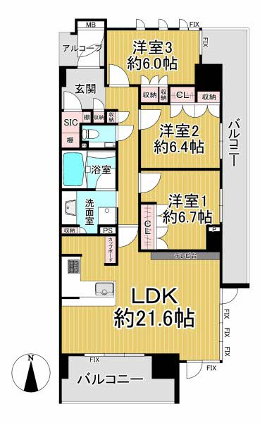 間取り図