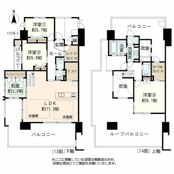 間取り図