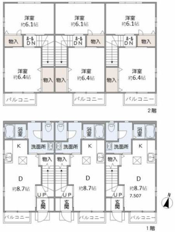 その他画像