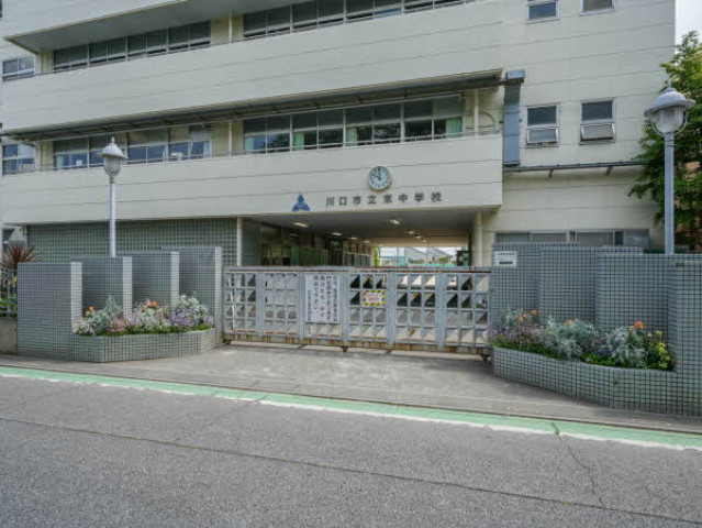周辺
