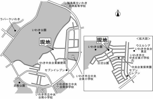 物件写真サムネイル