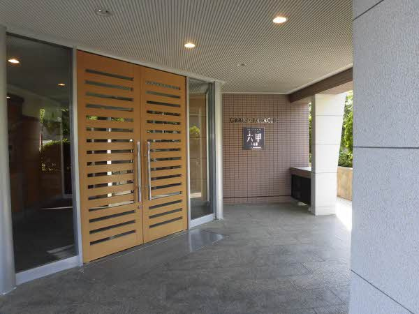 共用施設