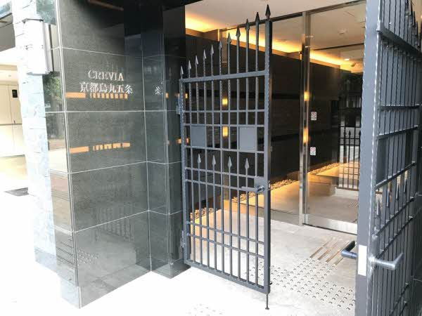 共用施設