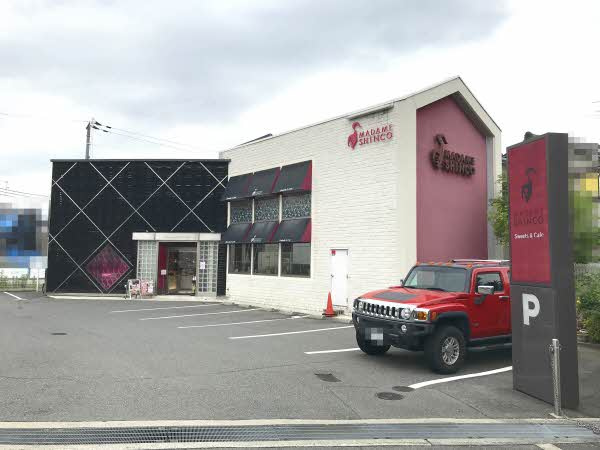 今宮４丁目 積水ハウス不動産関西 Sumusite スムサイト C