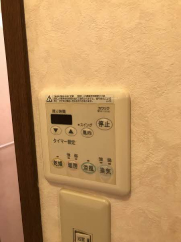 バスルーム