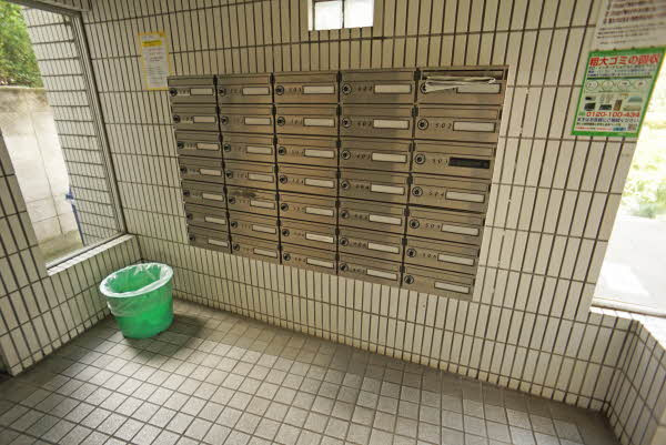 共用設備