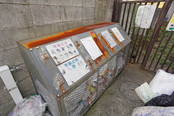 共用設備