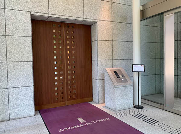 共用施設