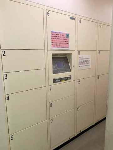 共用設備