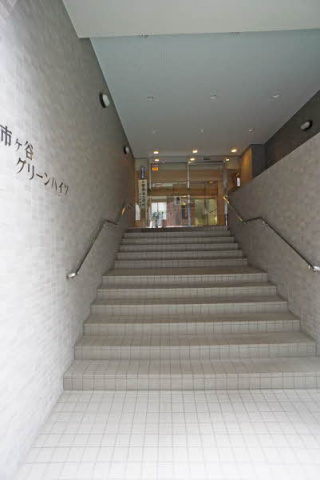 共用施設