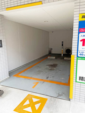 共用施設