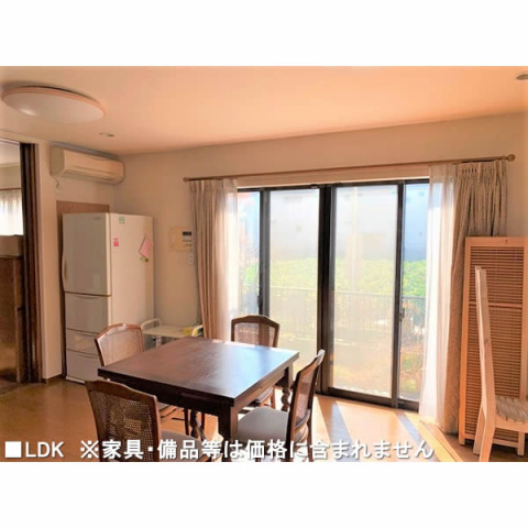 杉並区久我山４丁目の一戸建て 積水ハウス不動産東京 Sumusite スムサイト Ca