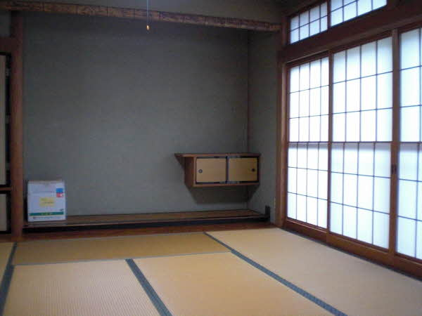 和室