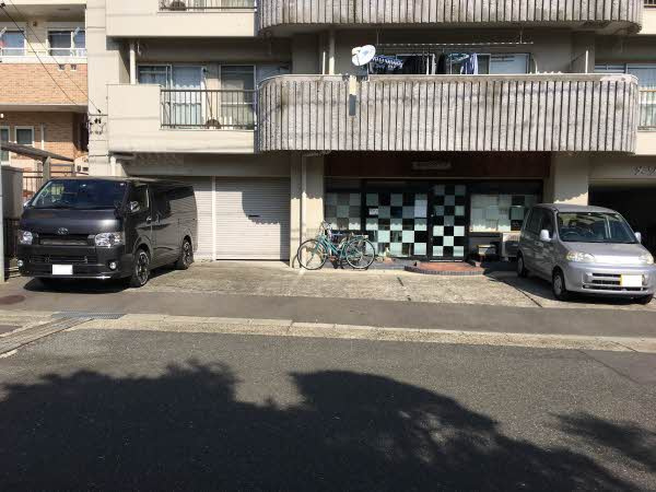 ダイニング