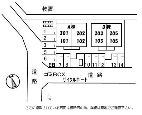その他画像