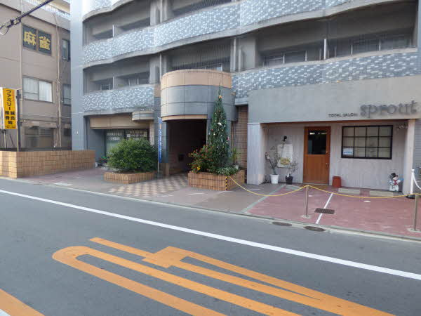 その他画像