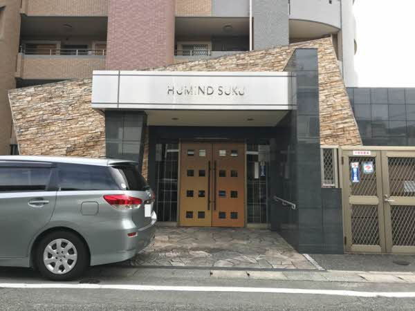 共用施設