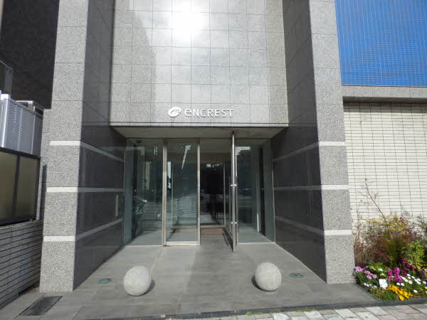 共用施設