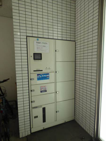共用施設
