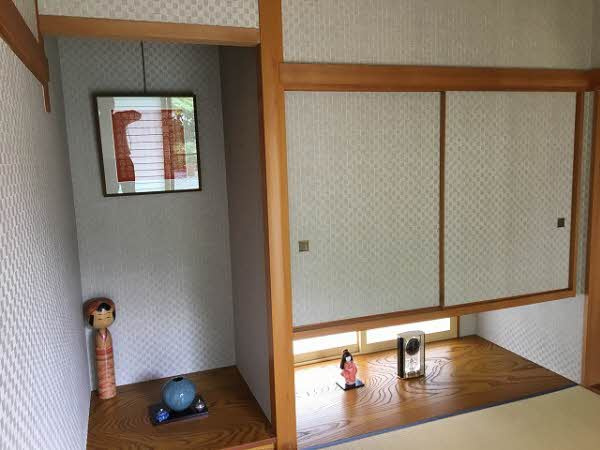 和室