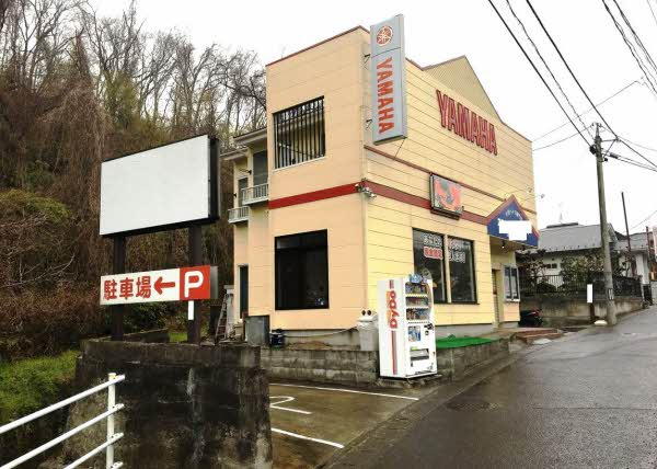 外観