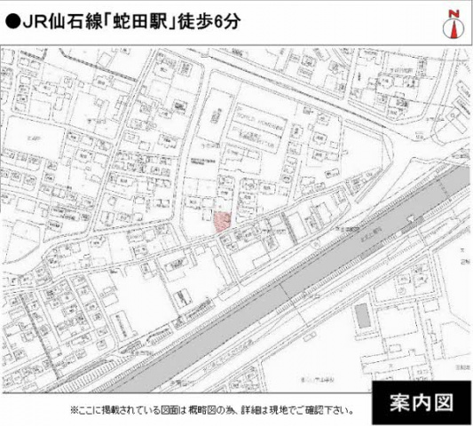 石巻市蛇田字金津町 号棟 積水ハウス不動産東北 Sumusite スムサイト C