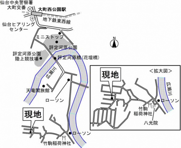 仙台市太白区八木山香澄町 土地 積水ハウス不動産東北 Sumusite スムサイト C