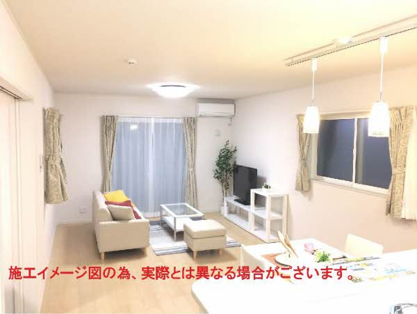 リビング