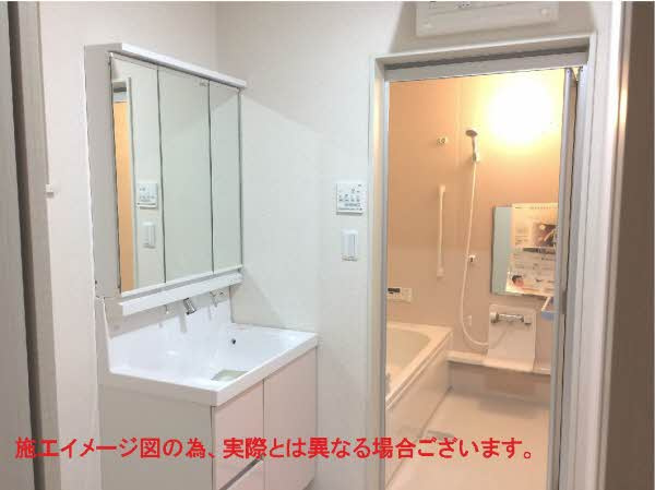 洗面所